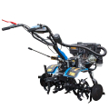 Мотоблок ДТЗ 513БН-К (колеса 4.00-10) (у зібраному вигляді) https://www.tractormarket.com.ua/uploads/content/2026/01/10/thumb/motoblok-dtz-513bn-k-4-10-2025-10-1000x1000-14791x13263.jpg